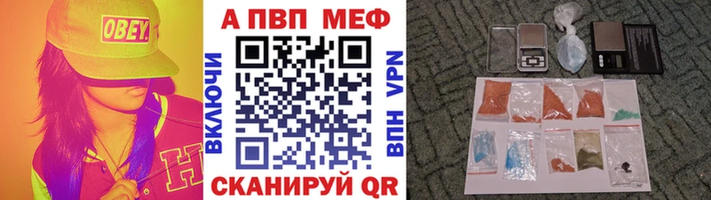гидра ссылка сколько стоит Гаврилов-Ям А ПВП крисы CK