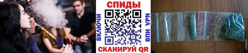 БУТИРАТ 1.4BDO  закладка  Гаврилов-Ям 