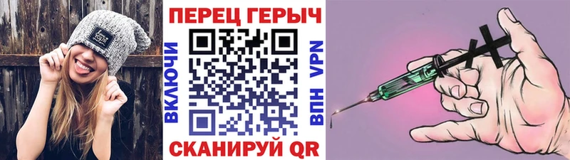 blacksprut зеркало  Гаврилов-Ям  это телеграм  ГЕРОИН Heroin 