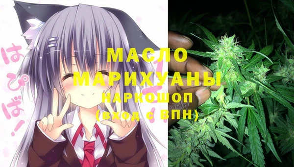 ALPHA-PVP Заволжье