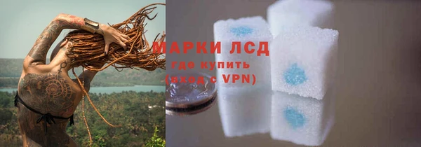 мефедрон мука Белоозёрский