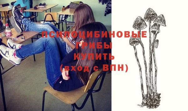 мефедрон мука Белоозёрский