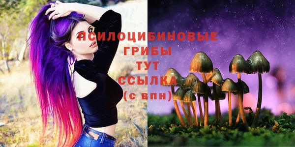 мефедрон мука Белоозёрский