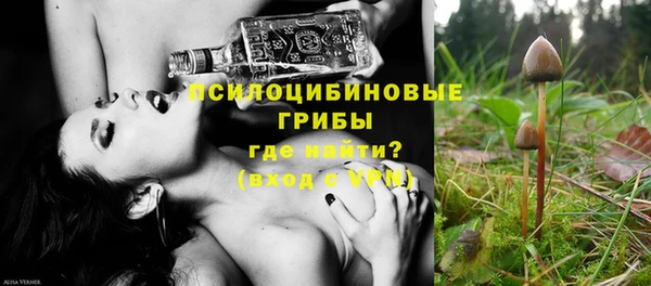 мефедрон мука Белоозёрский