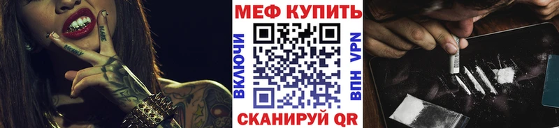 МЯУ-МЯУ мяу мяу  Гаврилов-Ям 