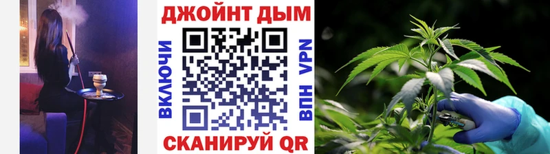 Бошки марихуана LSD WEED  хочу наркоту  Гаврилов-Ям 
